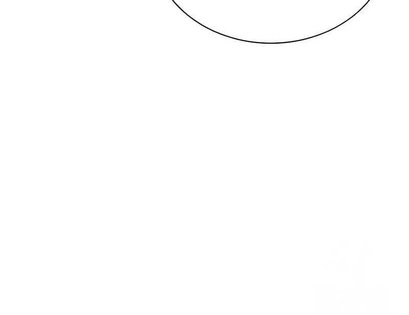 Villain To Kill Chapter 182 Gambar 40