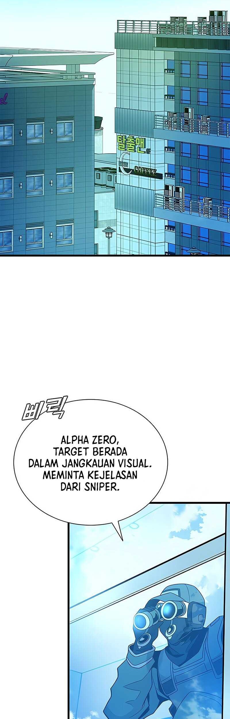 Villain To Kill Chapter 182 Gambar 26