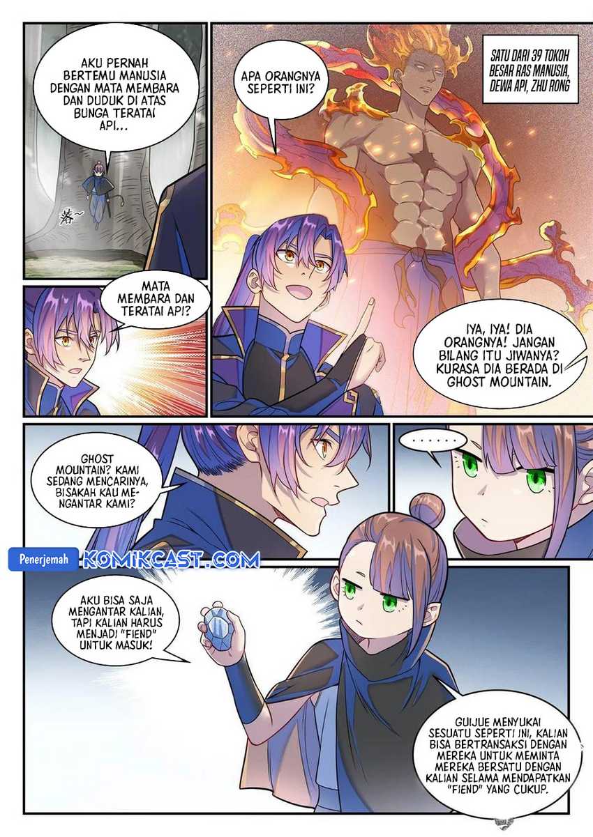 Apotheosis Chapter 1289 Gambar 7