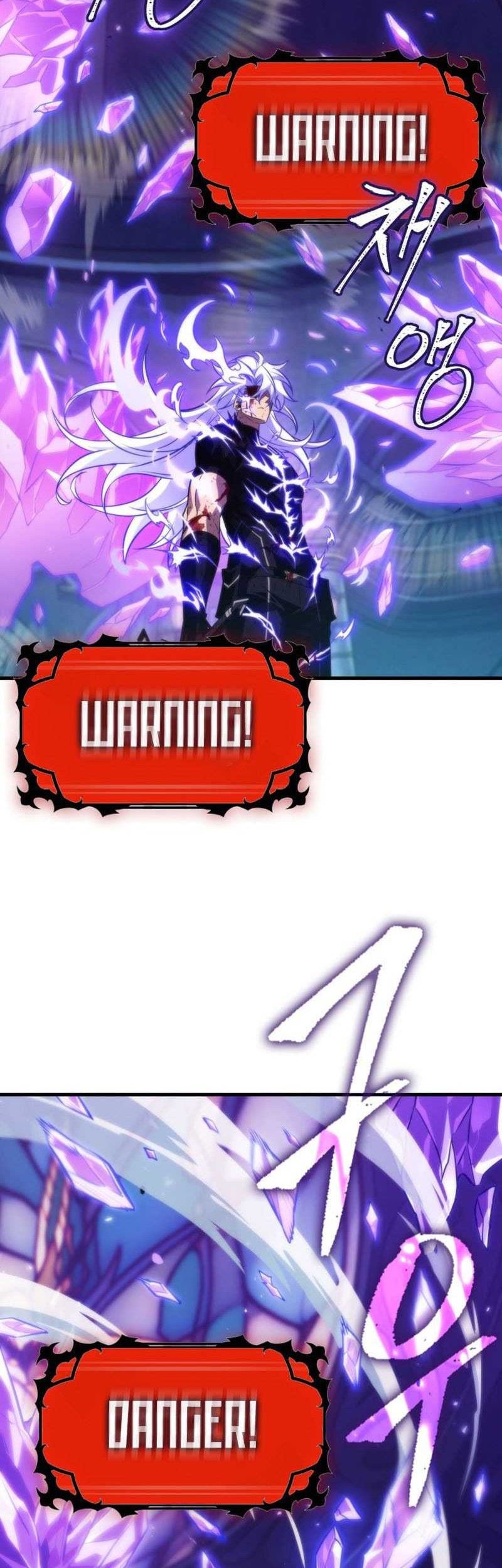 Pick Me Up Chapter 144 Gambar 51