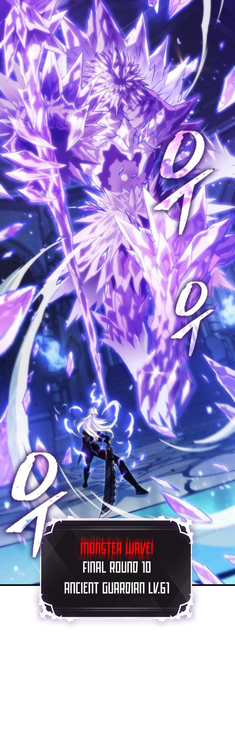 Pick Me Up Chapter 144 Gambar 52