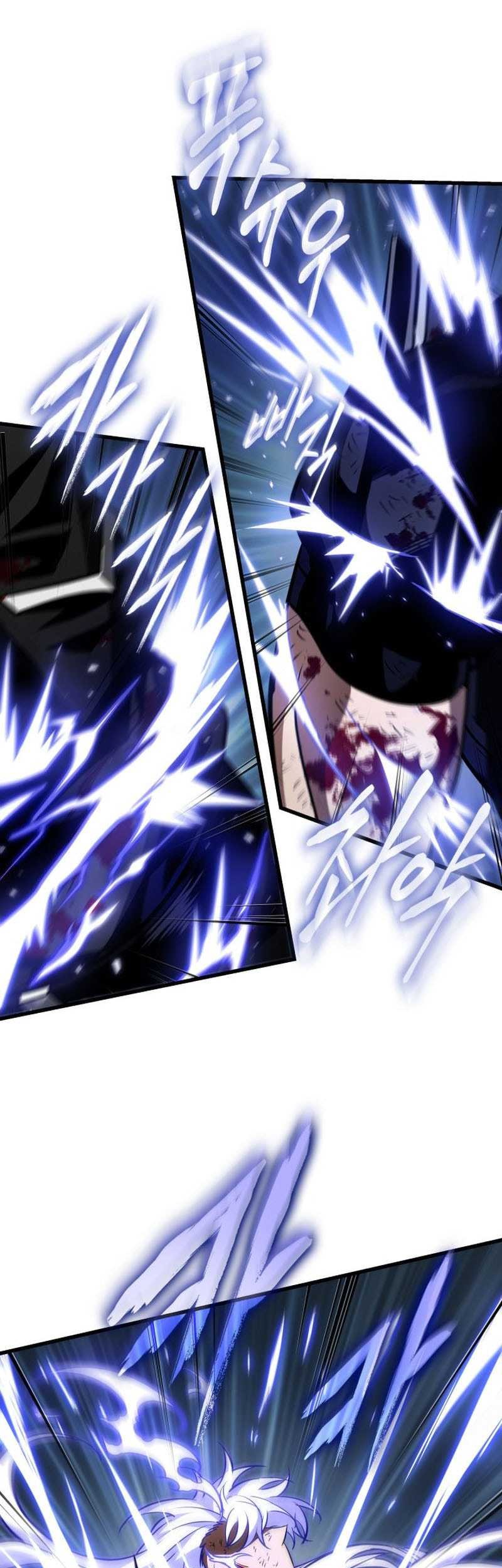 Pick Me Up Chapter 144 Gambar 6