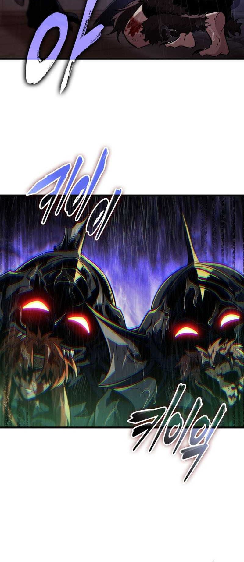 Pick Me Up Chapter 144 Gambar 17