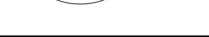 It all starts with playing game seriously Chapter 174 Gambar 5