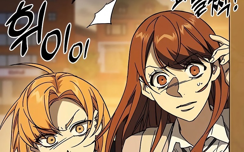 Study Group Chapter 272 Gambar 73