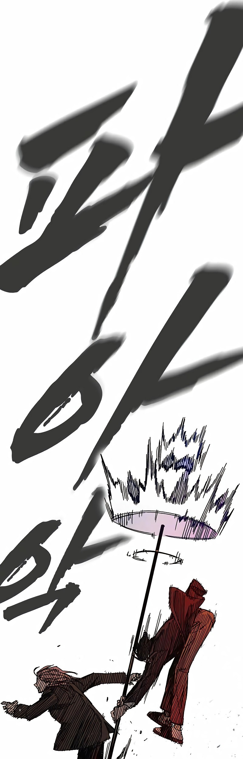 Study Group Chapter 272 Gambar 87