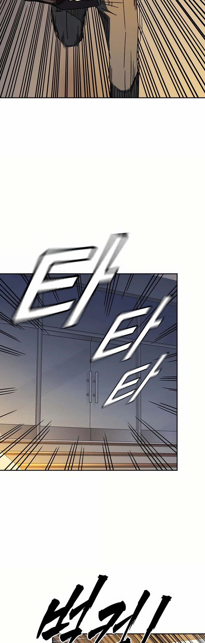 Study Group Chapter 271 Gambar 16