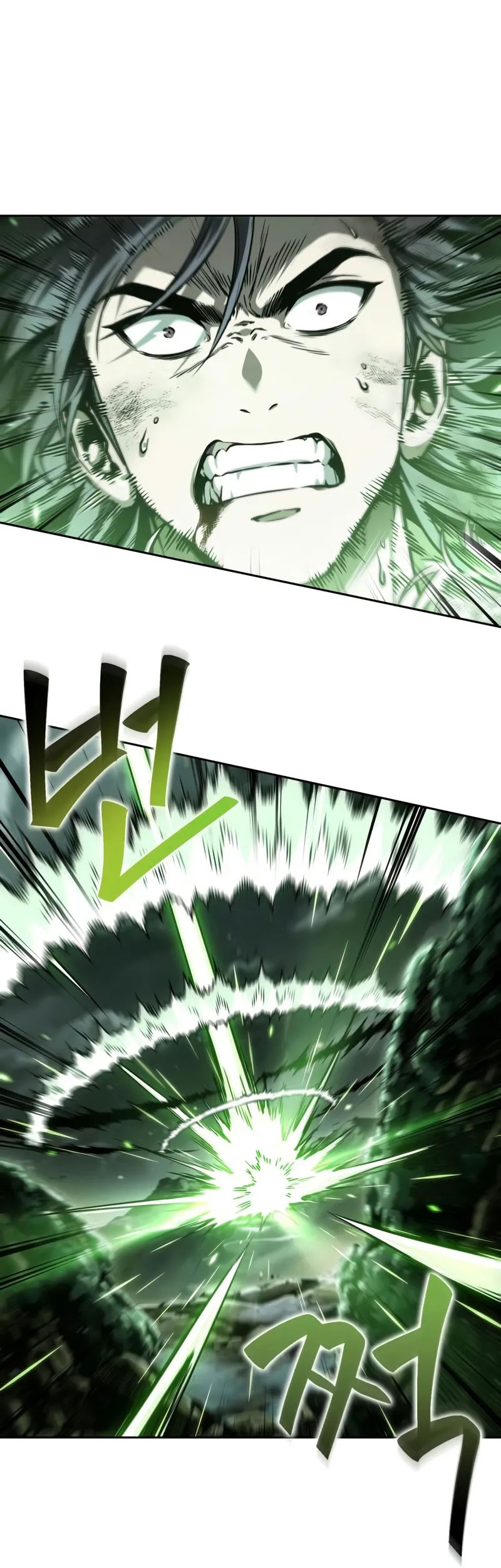 Nano Machine Chapter 255 Gambar 26