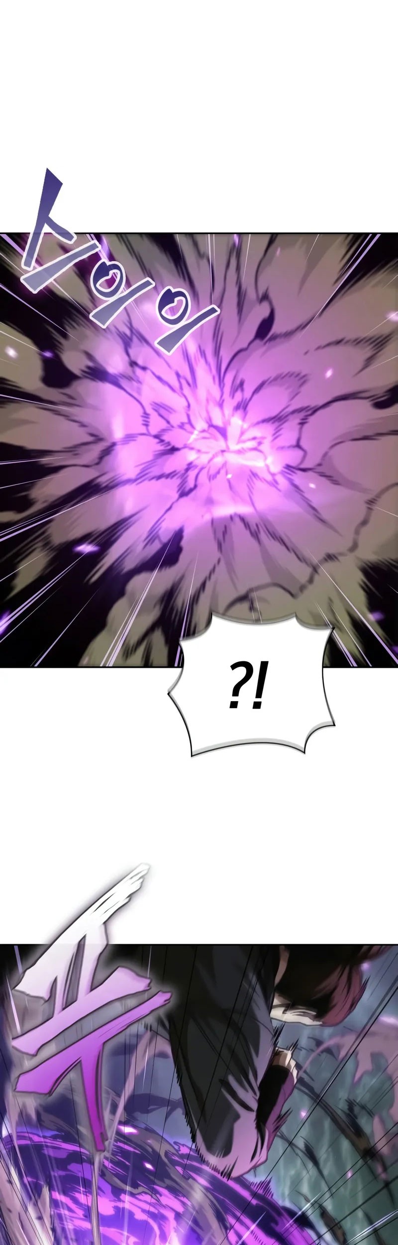 Nano Machine Chapter 255 Gambar 32