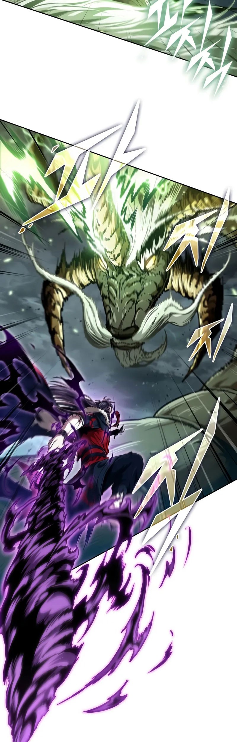 Nano Machine Chapter 255 Gambar 18