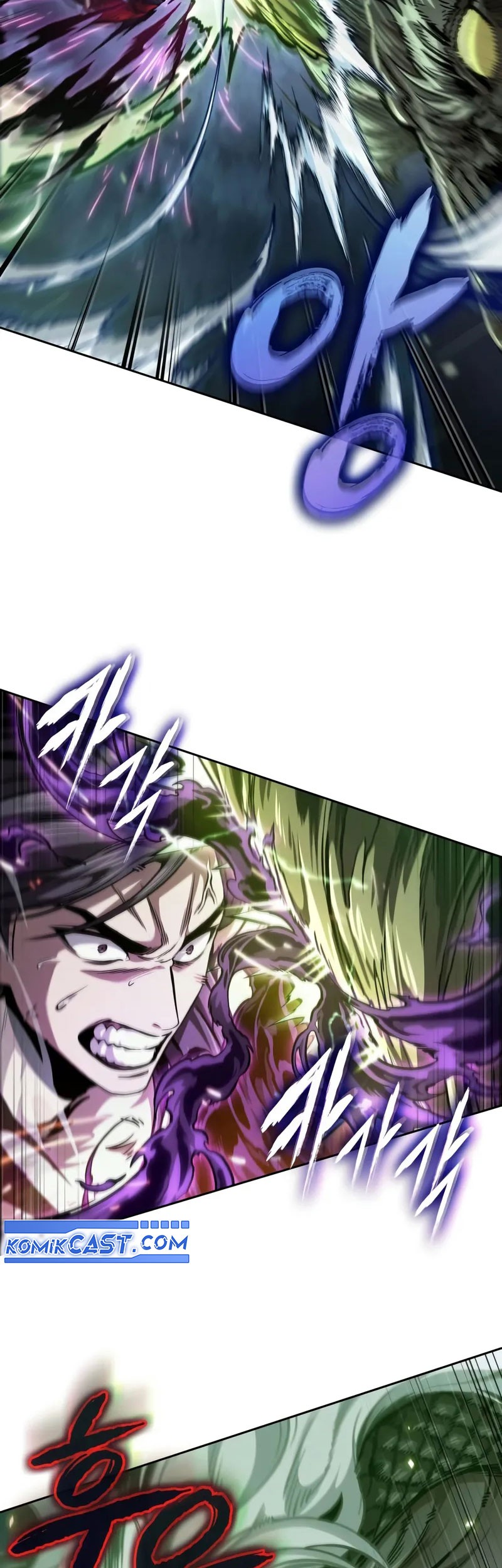 Nano Machine Chapter 255 Gambar 20