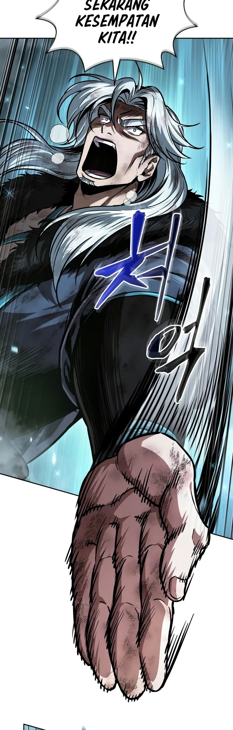 Nano Machine Chapter 255 Gambar 48