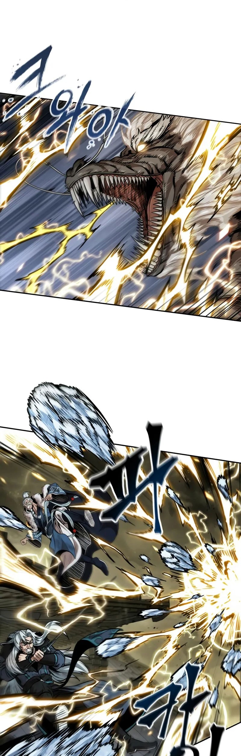 Nano Machine Chapter 255 Gambar 60