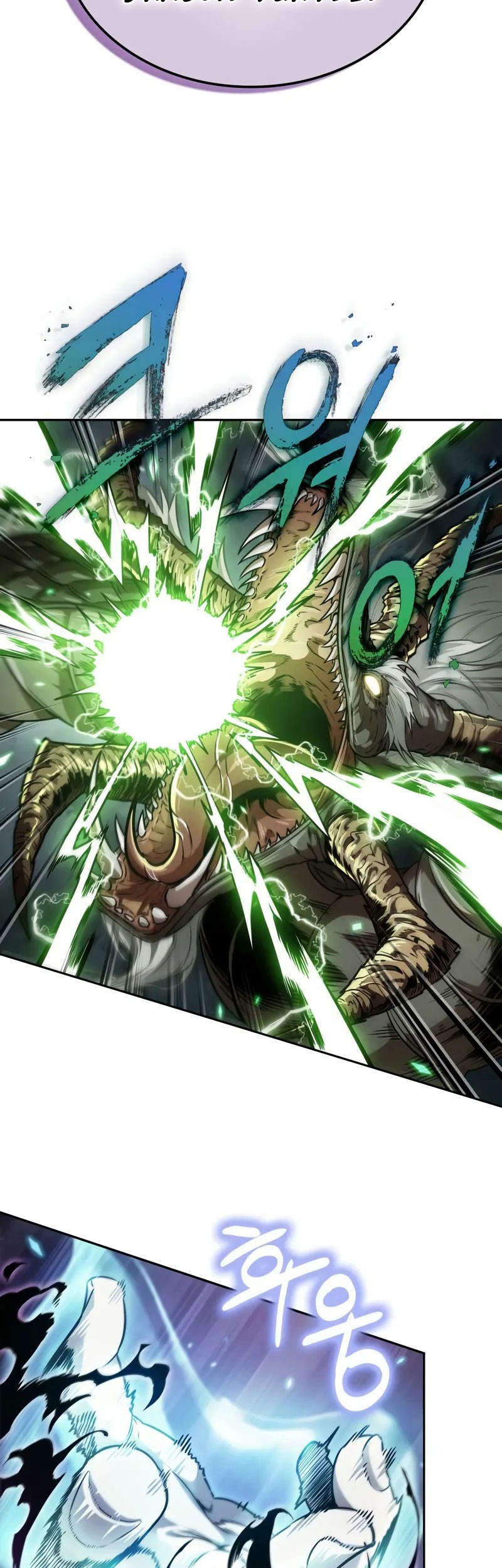 Nano Machine Chapter 255 Gambar 6