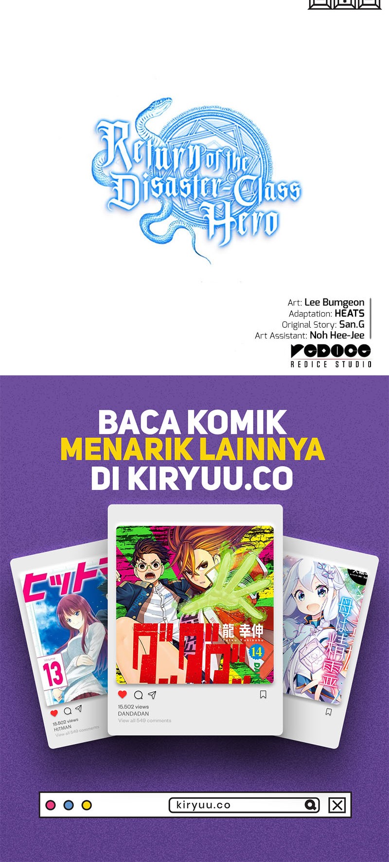 A Disaster-Class Hero Has Returned Chapter 122 Gambar 76