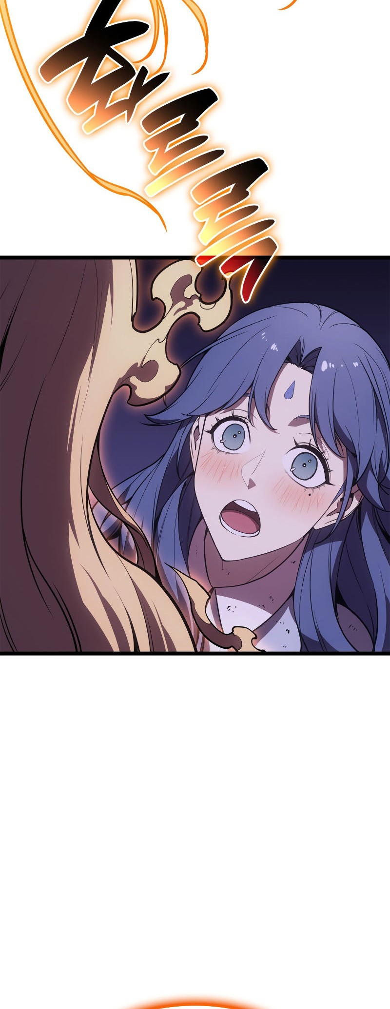 A Disaster-Class Hero Has Returned Chapter 122 Gambar 25