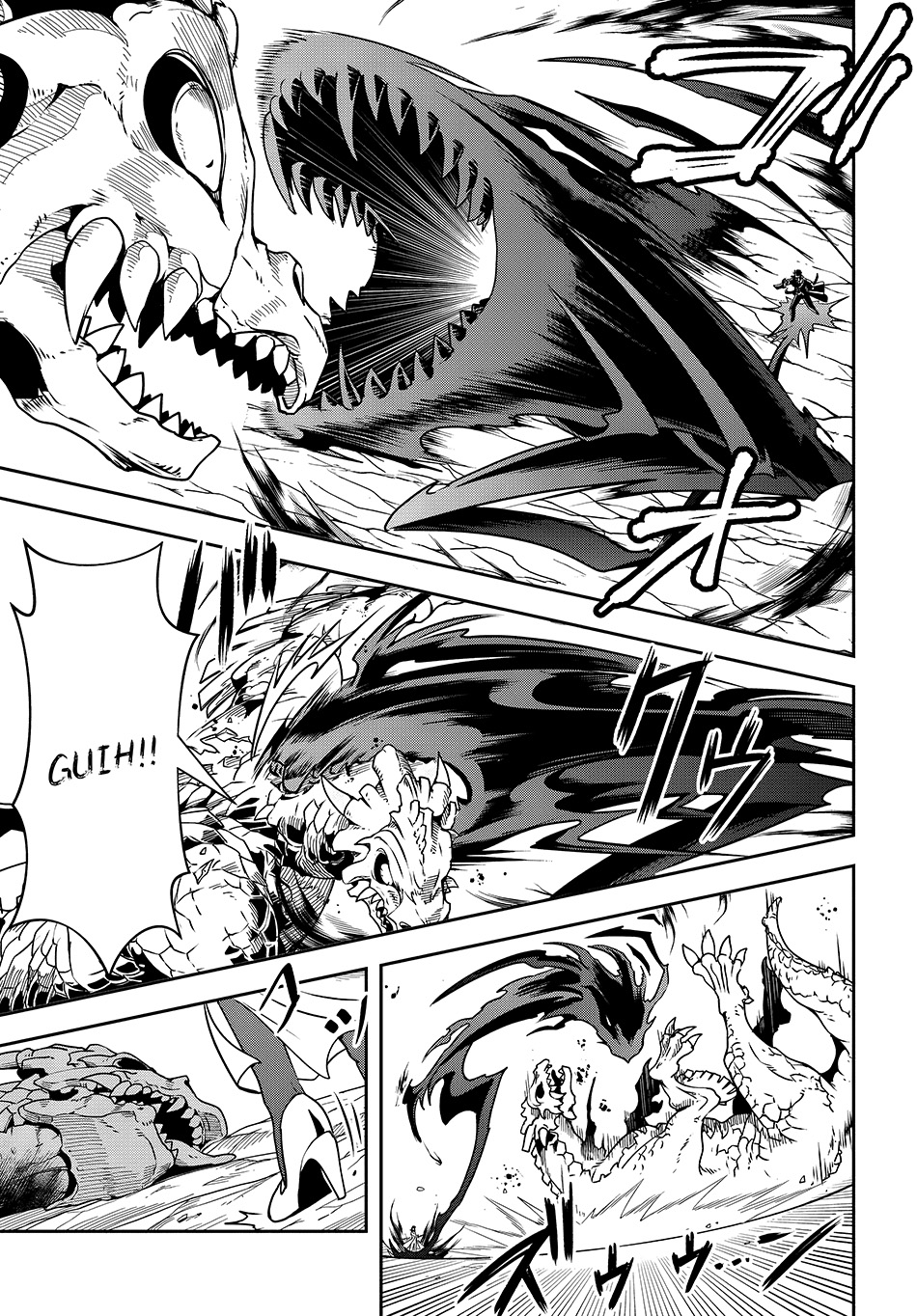 Sono Akuyaku Kizoku, Mama Heroine ga Suki Sugiru ~Shinshi na Doryoku de Saikyou to Nari Fuguu na Oshi Chara Tasukemakuru~ Chapter 11.2 Gambar 14