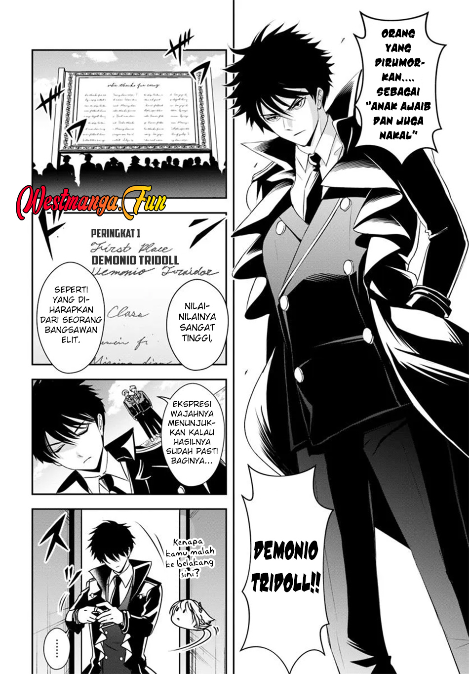 Sono Akuyaku Kizoku, Mama Heroine ga Suki Sugiru ~Shinshi na Doryoku de Saikyou to Nari Fuguu na Oshi Chara Tasukemakuru~ Chapter 12 Gambar 6