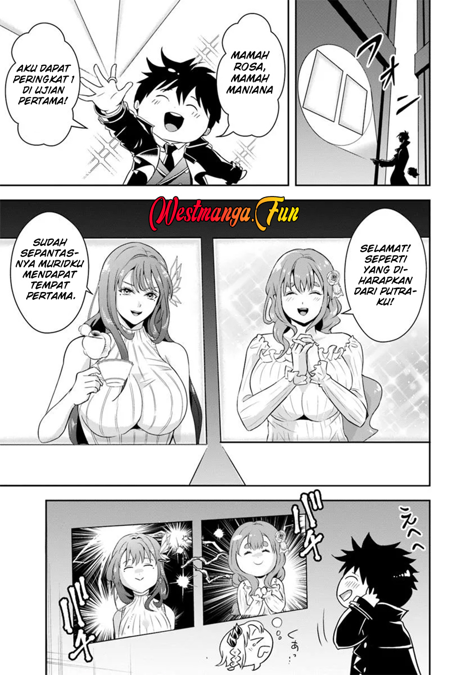 Sono Akuyaku Kizoku, Mama Heroine ga Suki Sugiru ~Shinshi na Doryoku de Saikyou to Nari Fuguu na Oshi Chara Tasukemakuru~ Chapter 12 Gambar 7