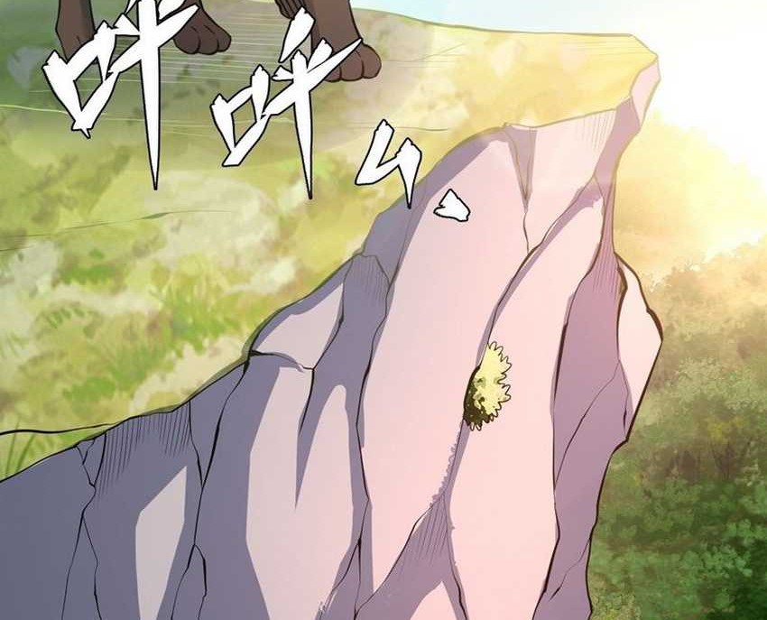 I’m Actually A Cultivation Bigshot Chapter 465 Gambar 45