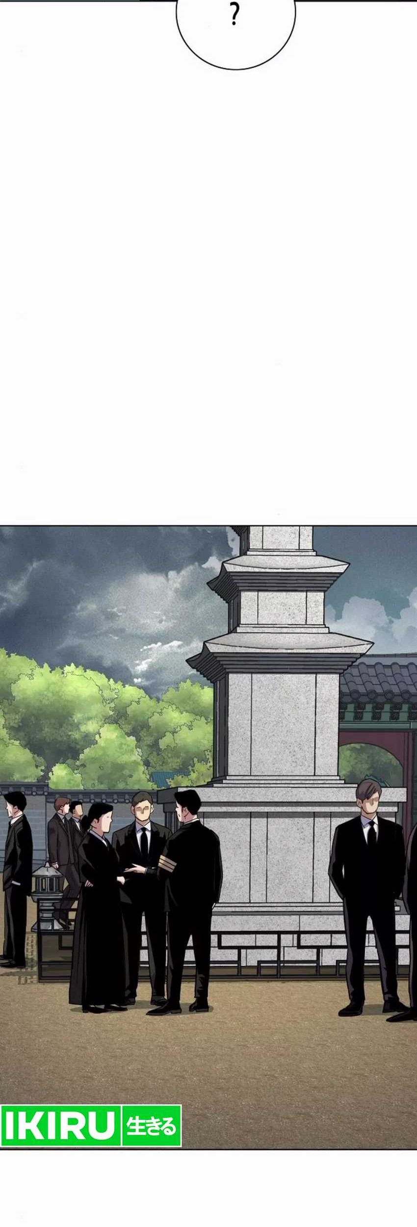 The Youngest Son Of A Rich Family Chapter 147 Gambar 53