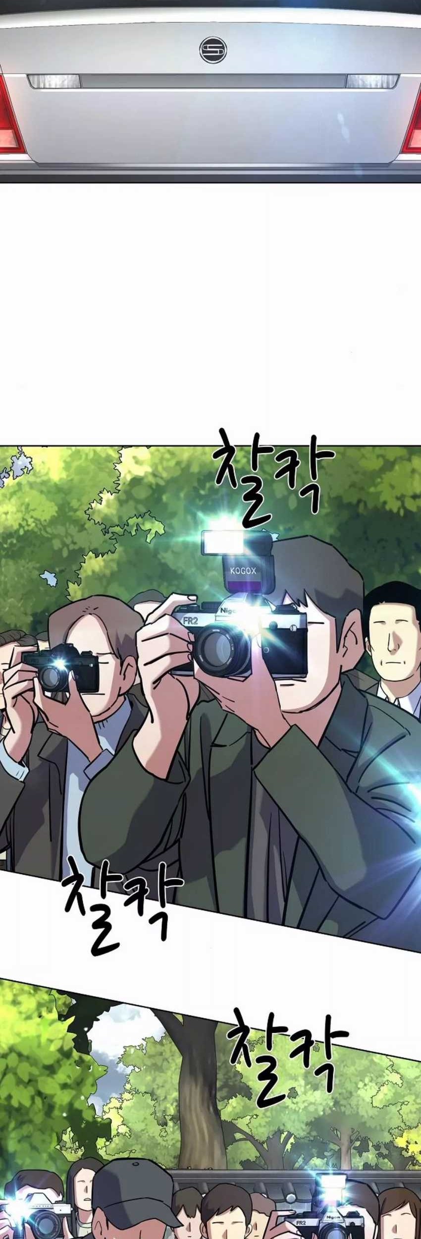 The Youngest Son Of A Rich Family Chapter 147 Gambar 3