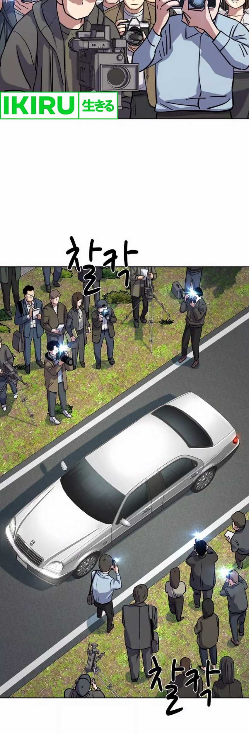 The Youngest Son Of A Rich Family Chapter 147 Gambar 4