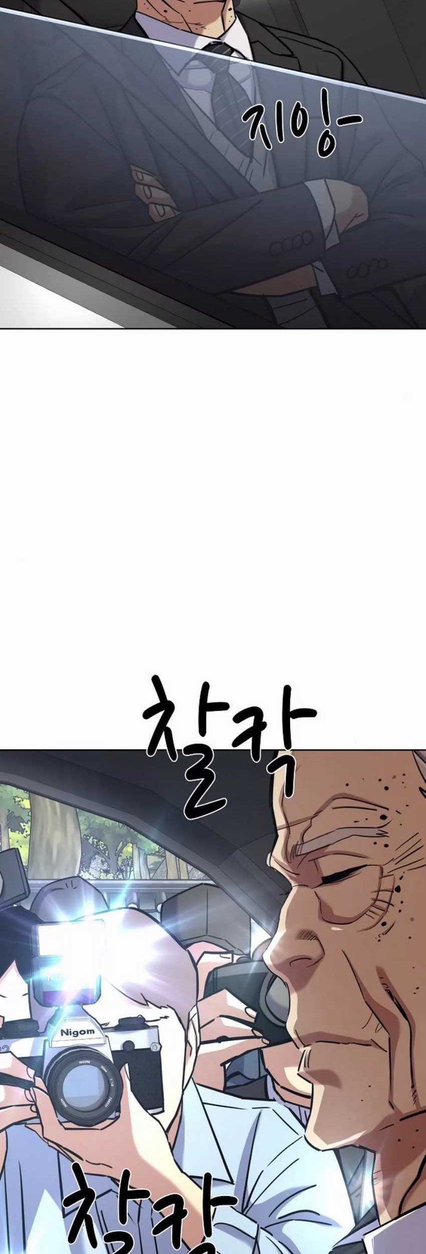 The Youngest Son Of A Rich Family Chapter 147 Gambar 10