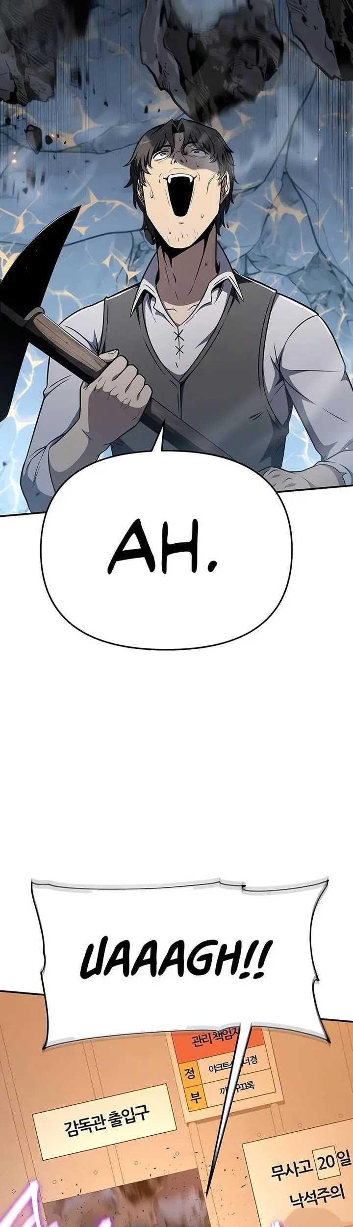 The Knight King Who Returned with a God Chapter 108 Gambar 22