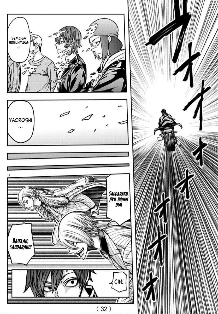 Tougen Anki Chapter 153 Gambar 15