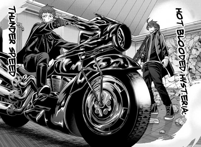 Tougen Anki Chapter 153 Gambar 17