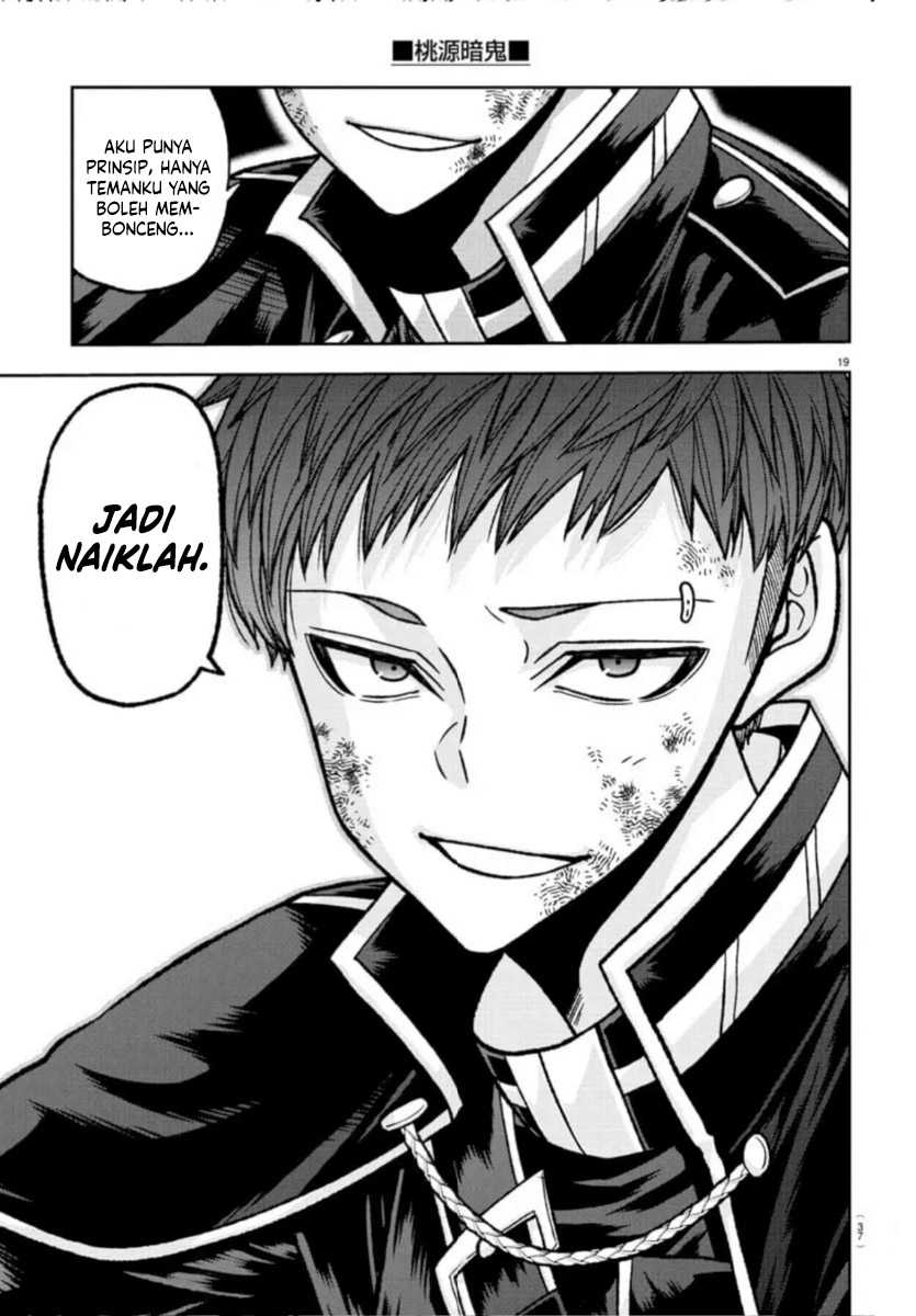 Tougen Anki Chapter 153 Gambar 19