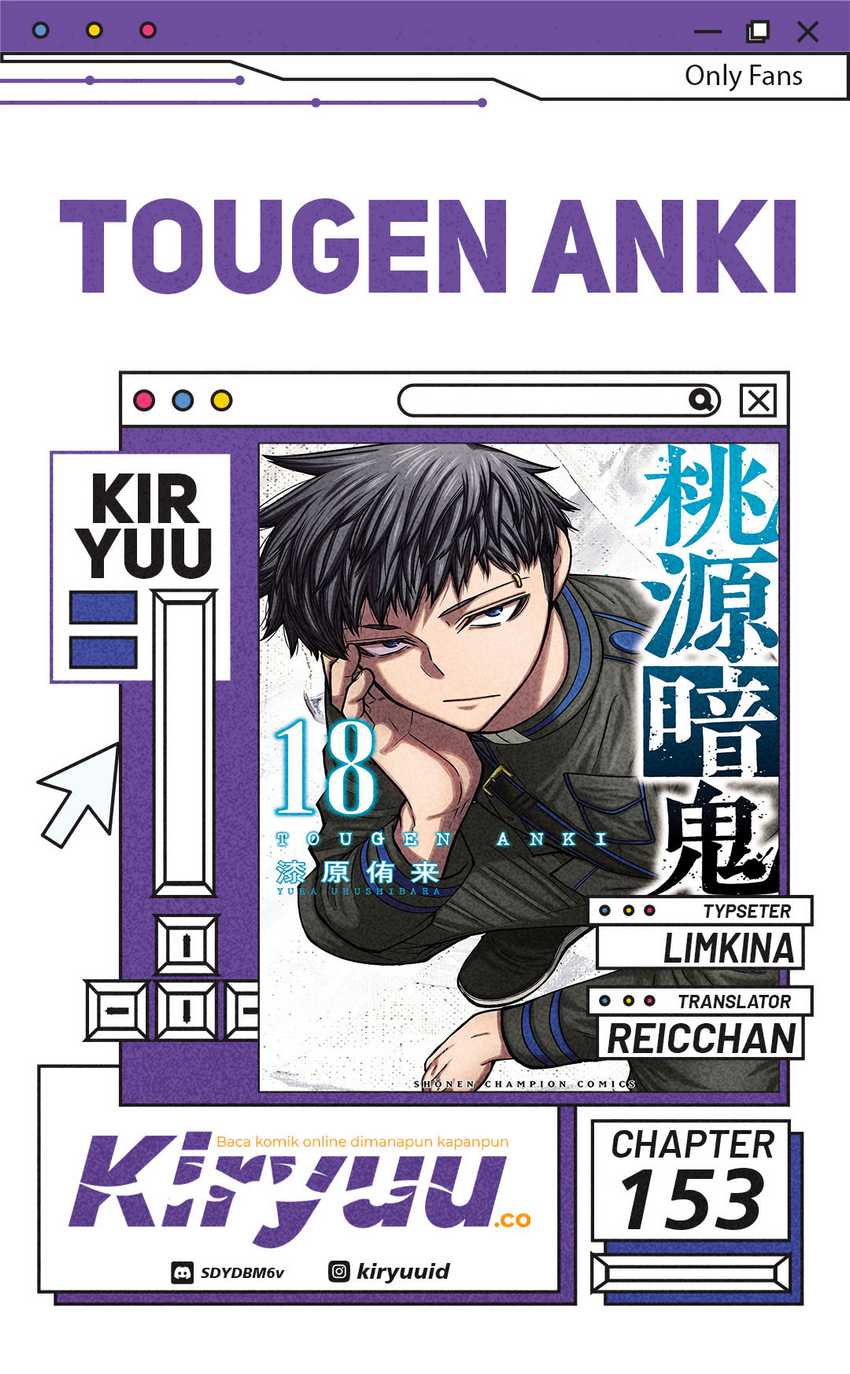 Komik Tougen Anki Chapter 153 gambar nomor 1