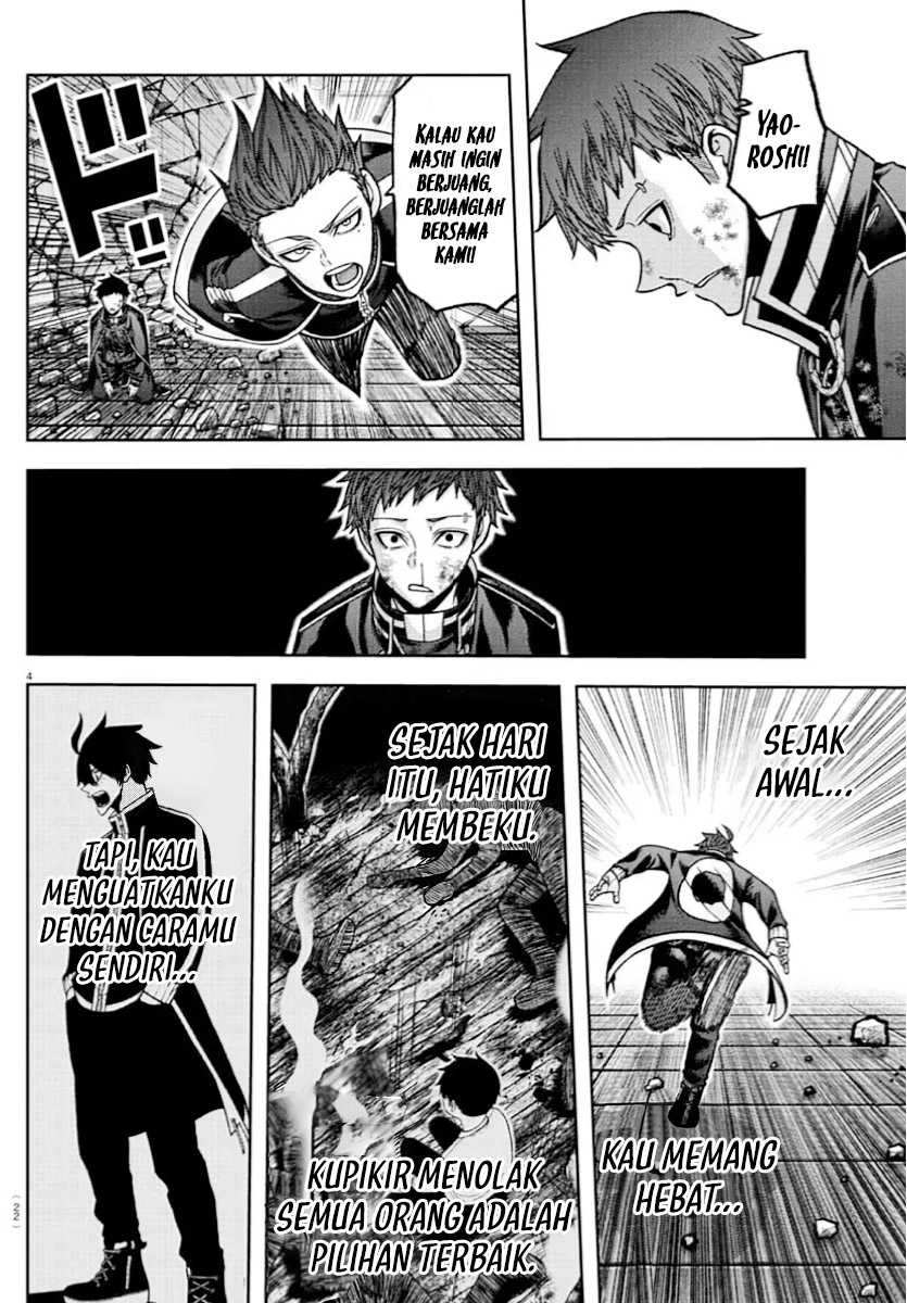 Tougen Anki Chapter 153 Gambar 5