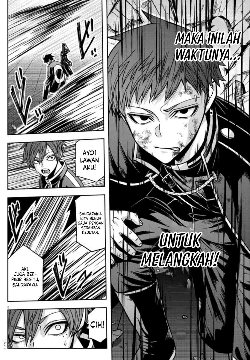 Tougen Anki Chapter 153 Gambar 7