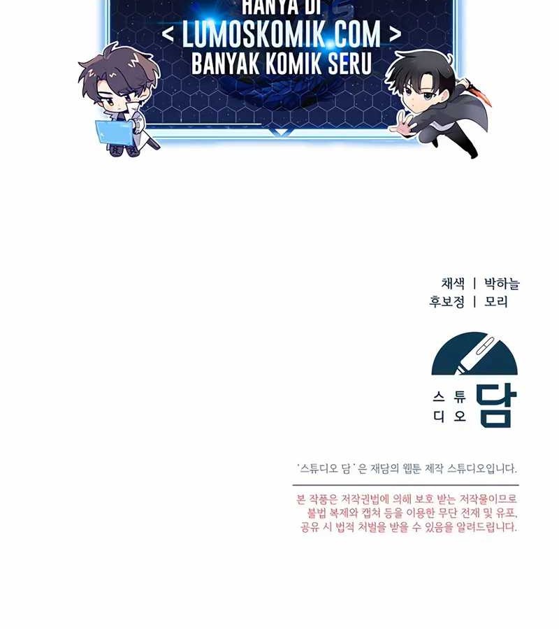 I’ll Retire After Saving the World Chapter 51 Gambar 60