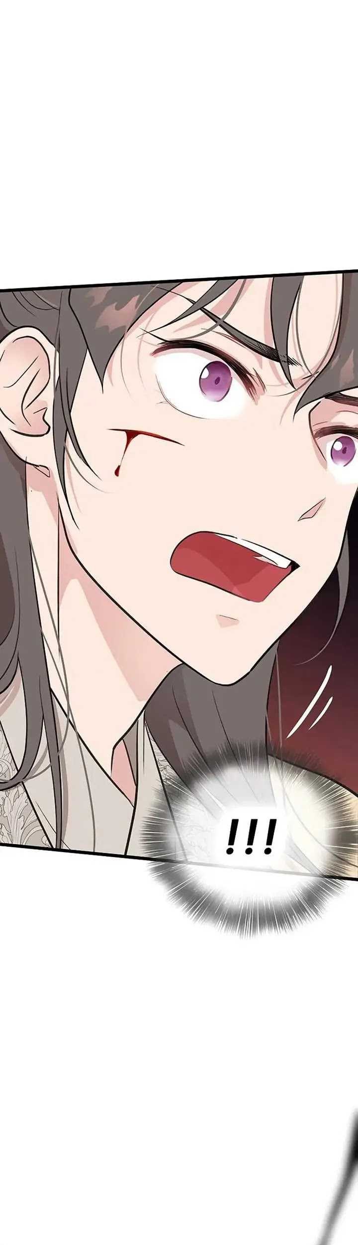 My Wife Is The Demonic Cult Leader Chapter 04 Gambar 60