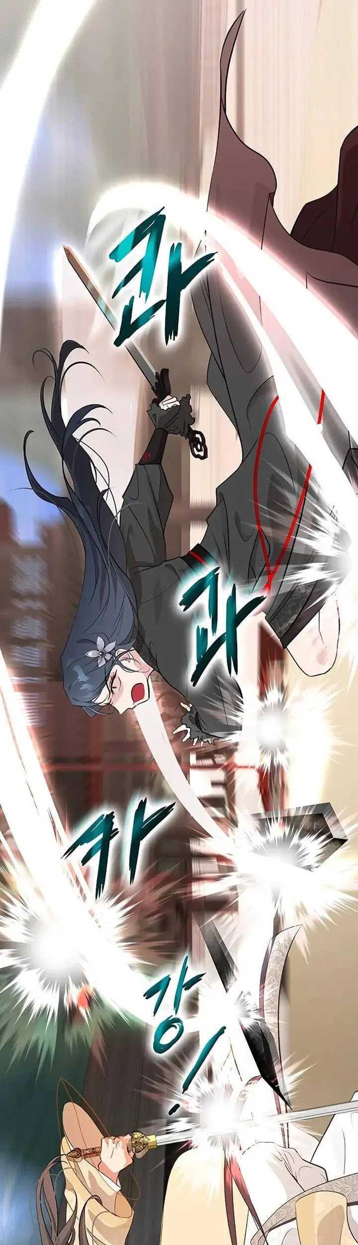 My Wife Is The Demonic Cult Leader Chapter 04 Gambar 33