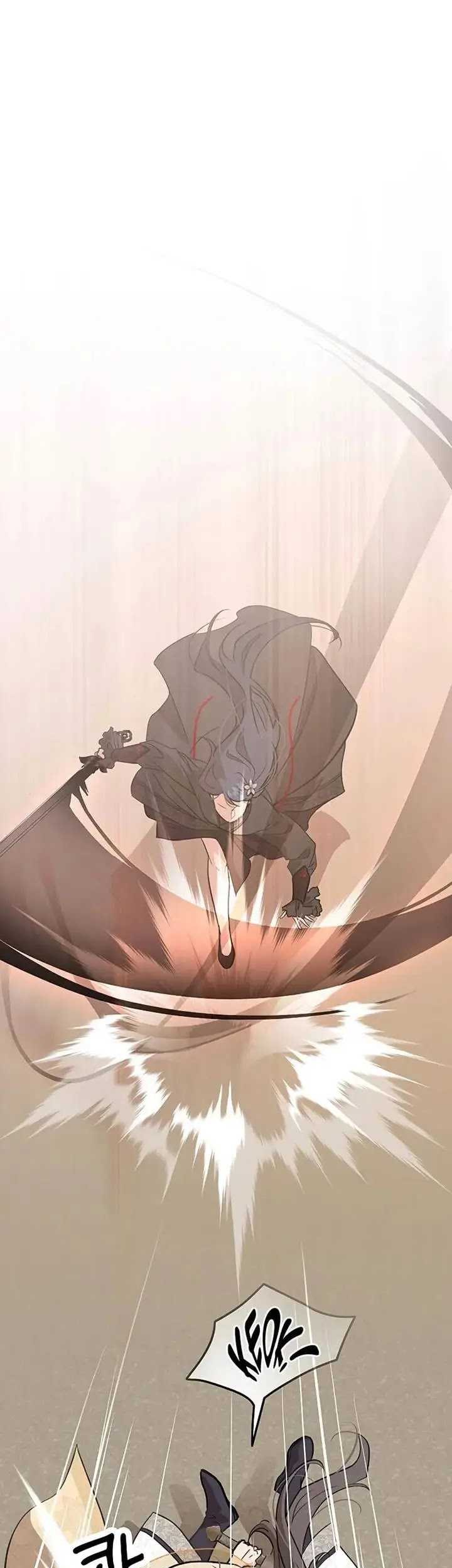 My Wife Is The Demonic Cult Leader Chapter 04 Gambar 41