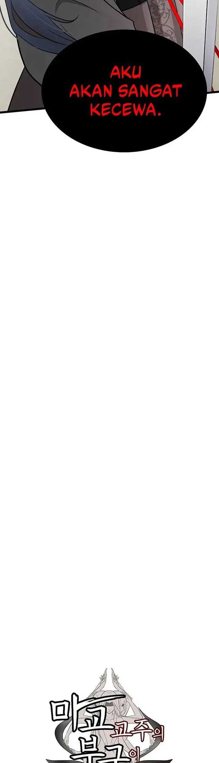 My Wife Is The Demonic Cult Leader Chapter 04 Gambar 23