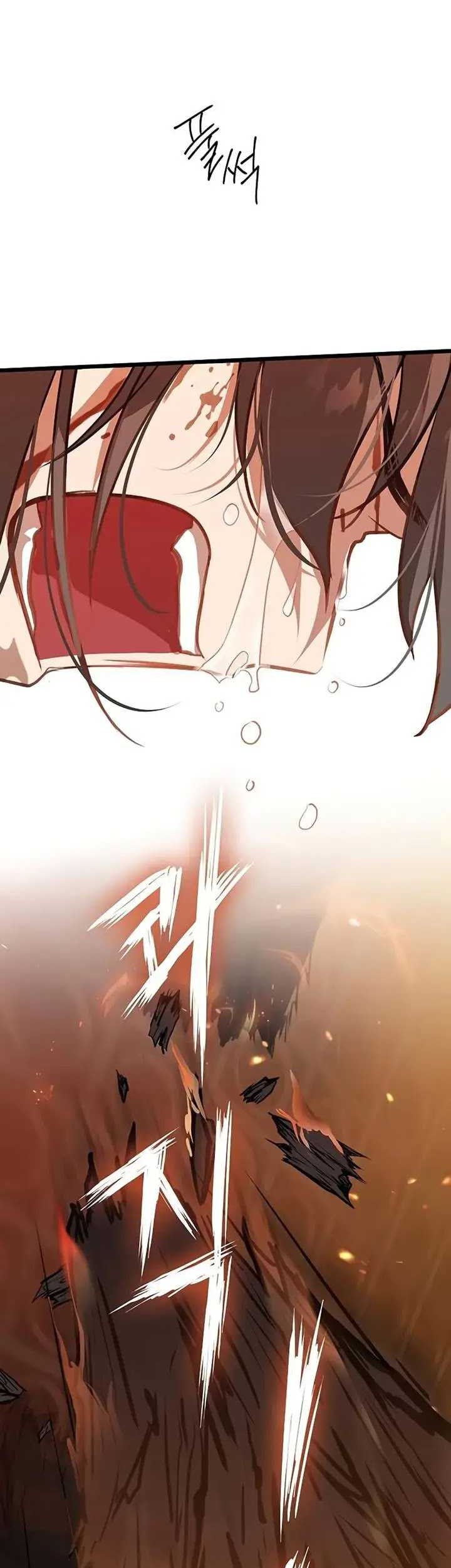 My Wife Is The Demonic Cult Leader Chapter 02 Gambar 43