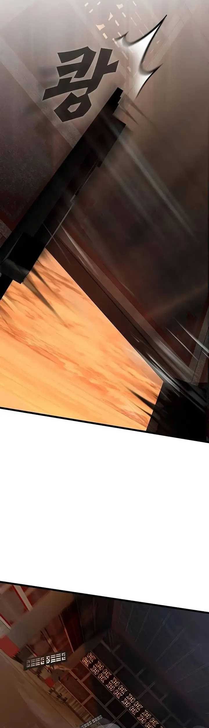 My Wife Is The Demonic Cult Leader Chapter 02 Gambar 10