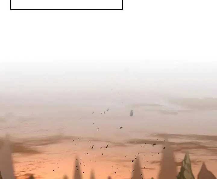 My Wife Is The Demonic Cult Leader Chapter 01 Gambar 37