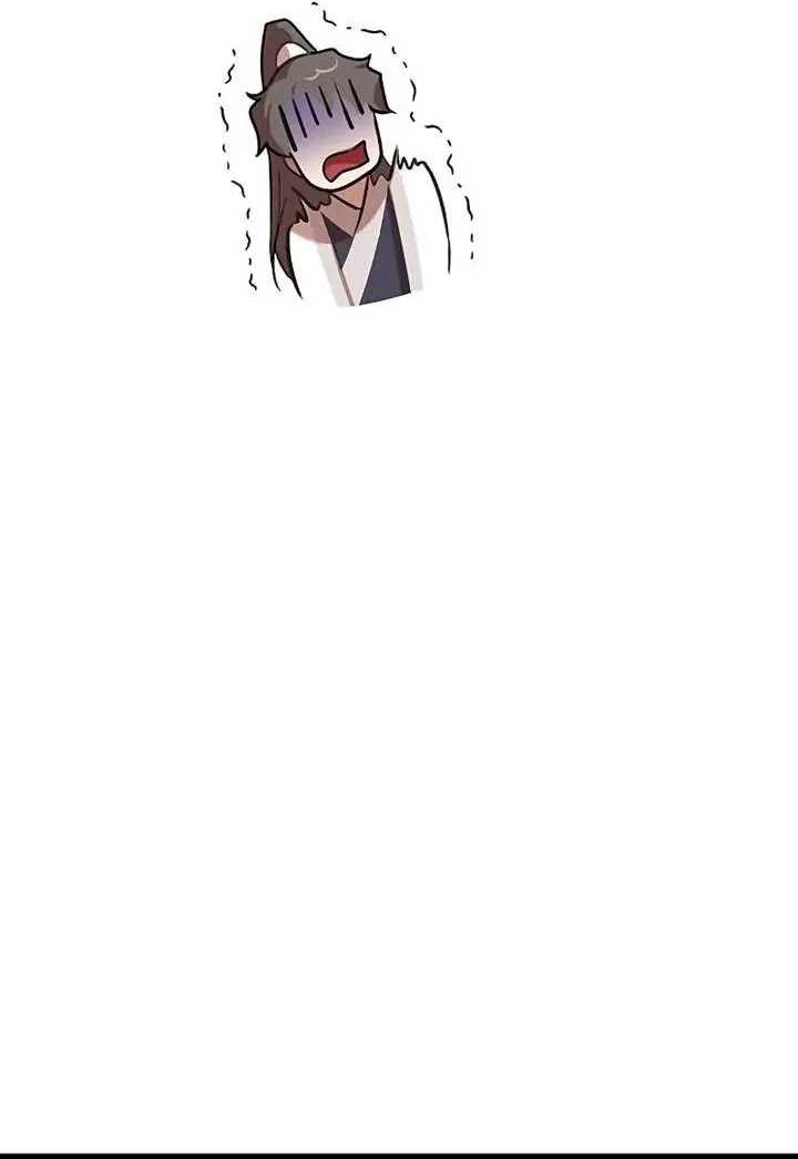 My Wife Is The Demonic Cult Leader Chapter 01 Gambar 49