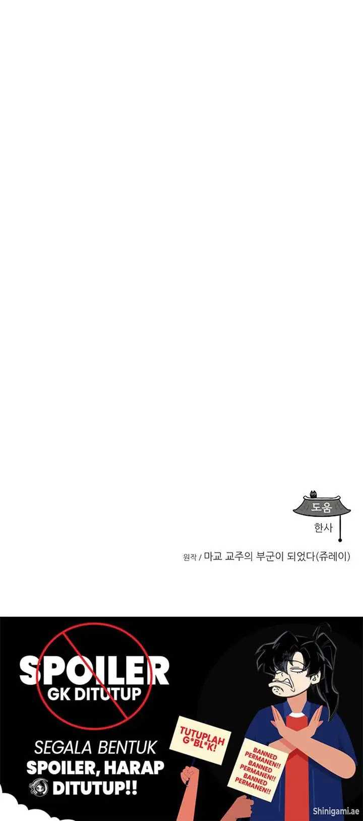 My Wife Is The Demonic Cult Leader Chapter 01 Gambar 78