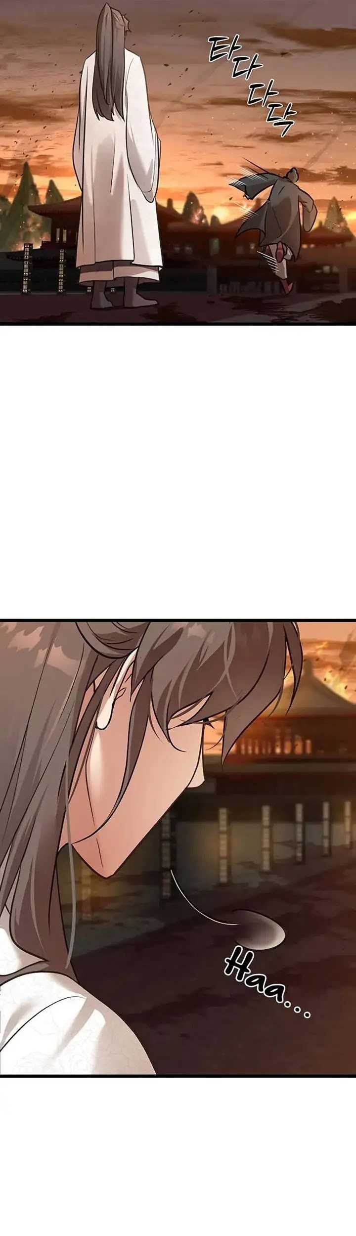 My Wife Is The Demonic Cult Leader Chapter 01 Gambar 14