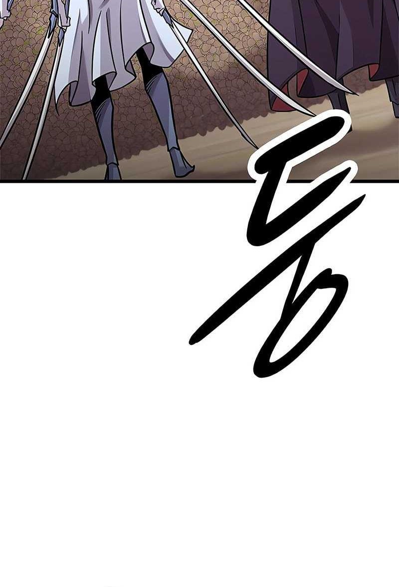 What A Bountiful Harvest, Demon Lord! Chapter 11 Gambar 56