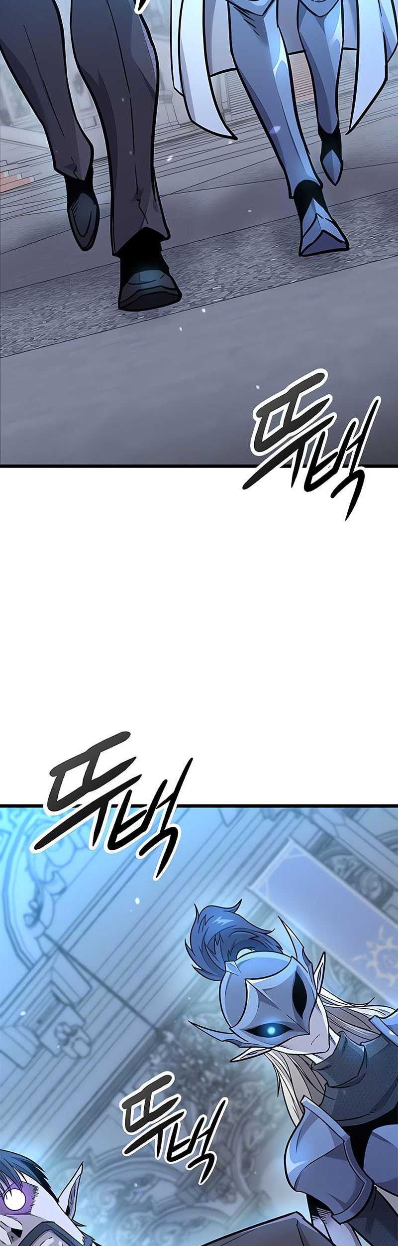 What A Bountiful Harvest, Demon Lord! Chapter 11 Gambar 3