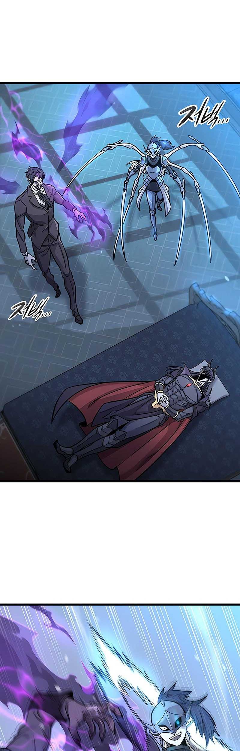 What A Bountiful Harvest, Demon Lord! Chapter 11 Gambar 7