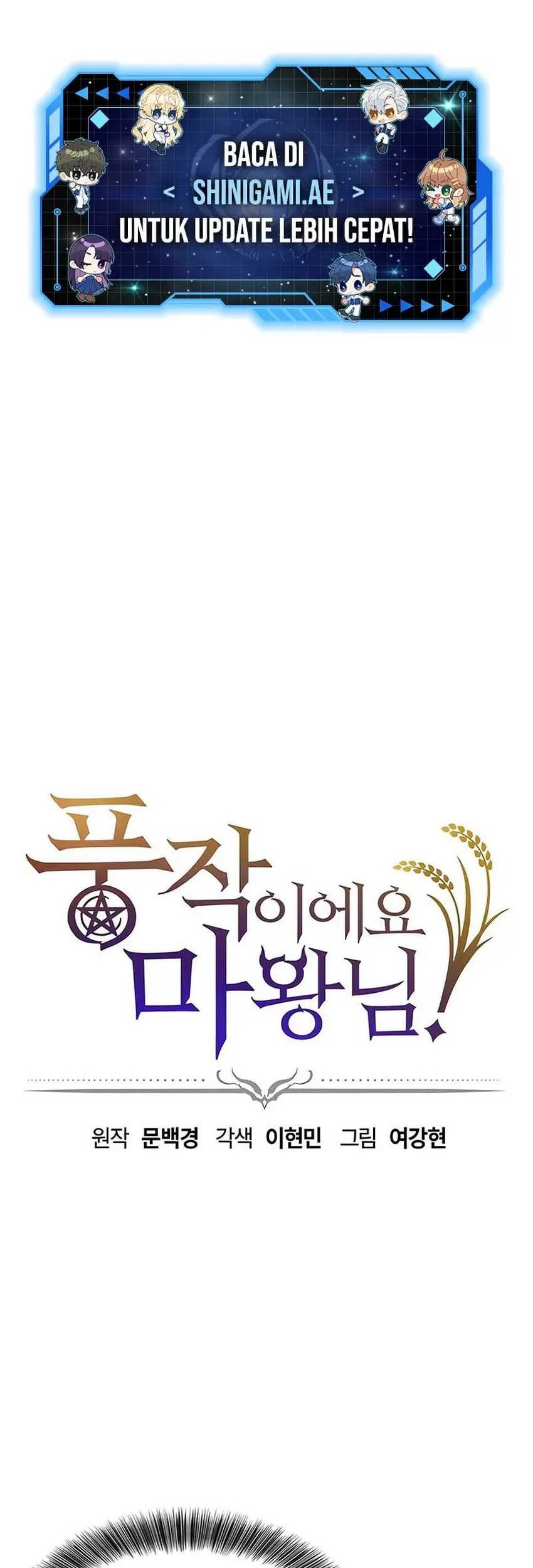 Manhwa What A Bountiful Harvest, Demon Lord! Chapter 04 gambar nomor 2